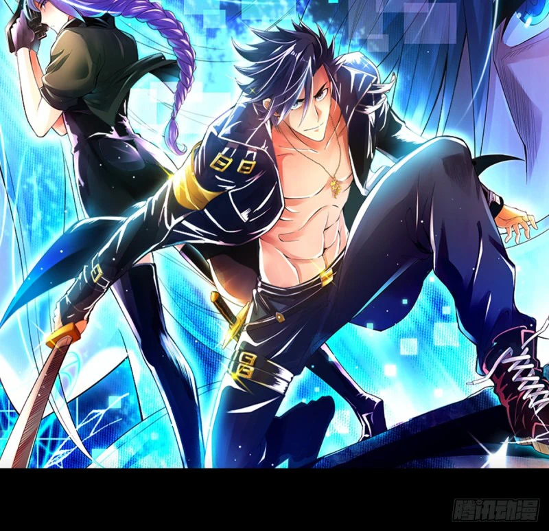 Chapter Image 2