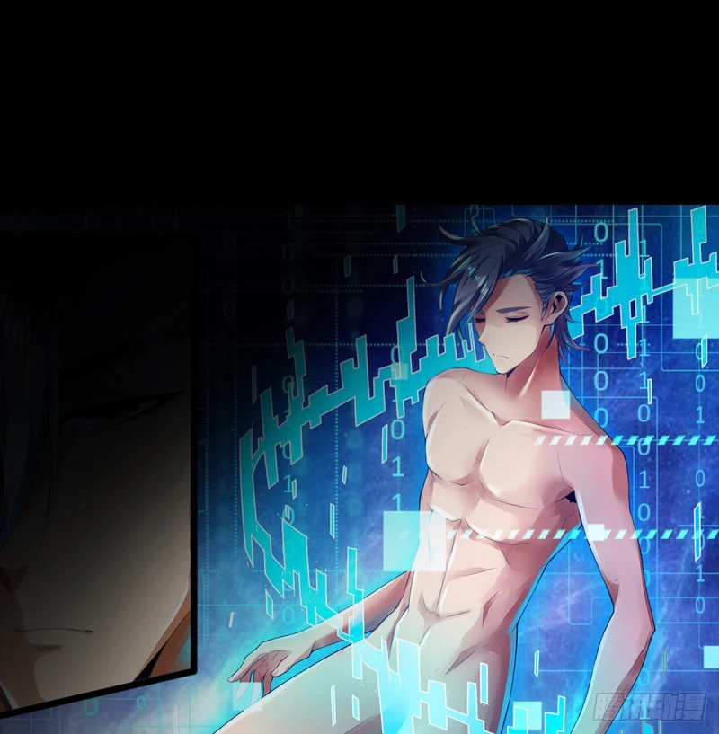 Chapter Image 4