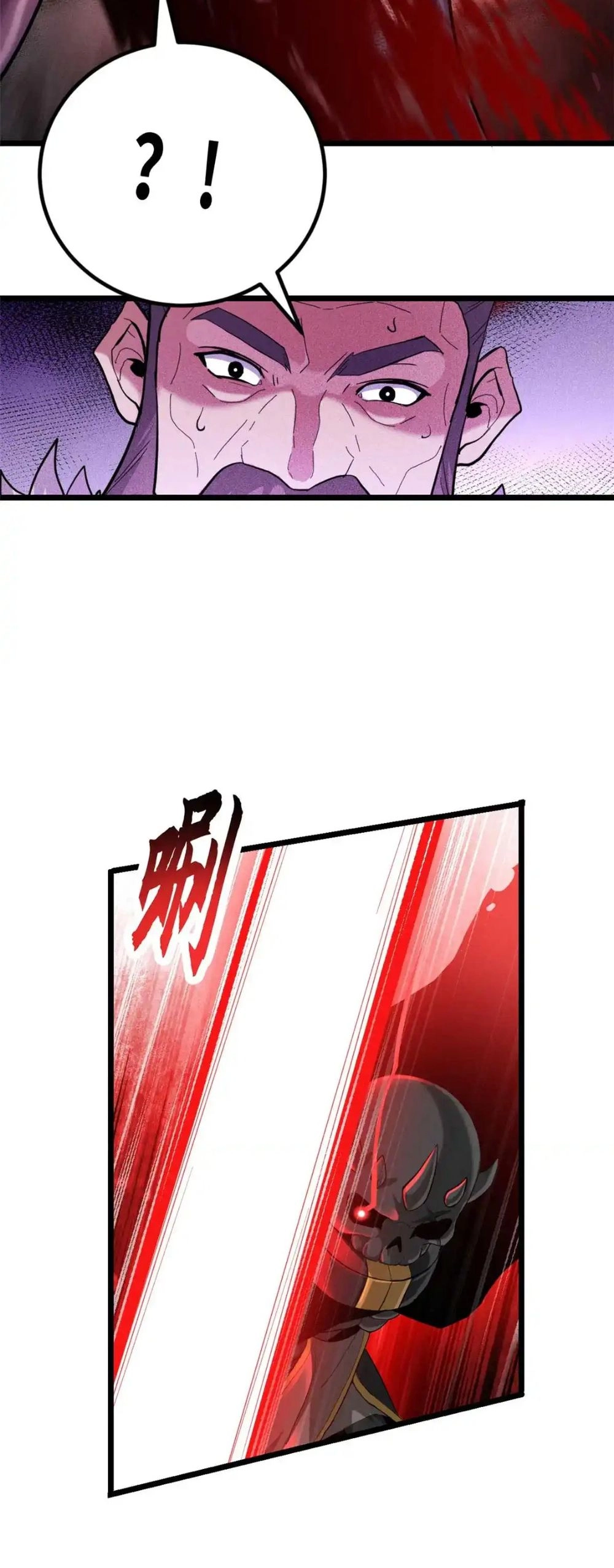 Chapter Image 13
