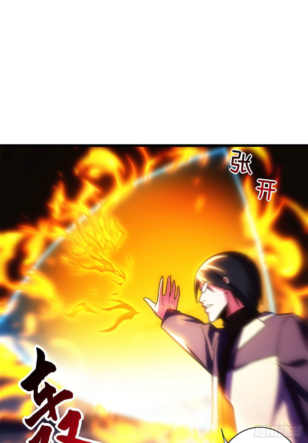 Chapter Image 29