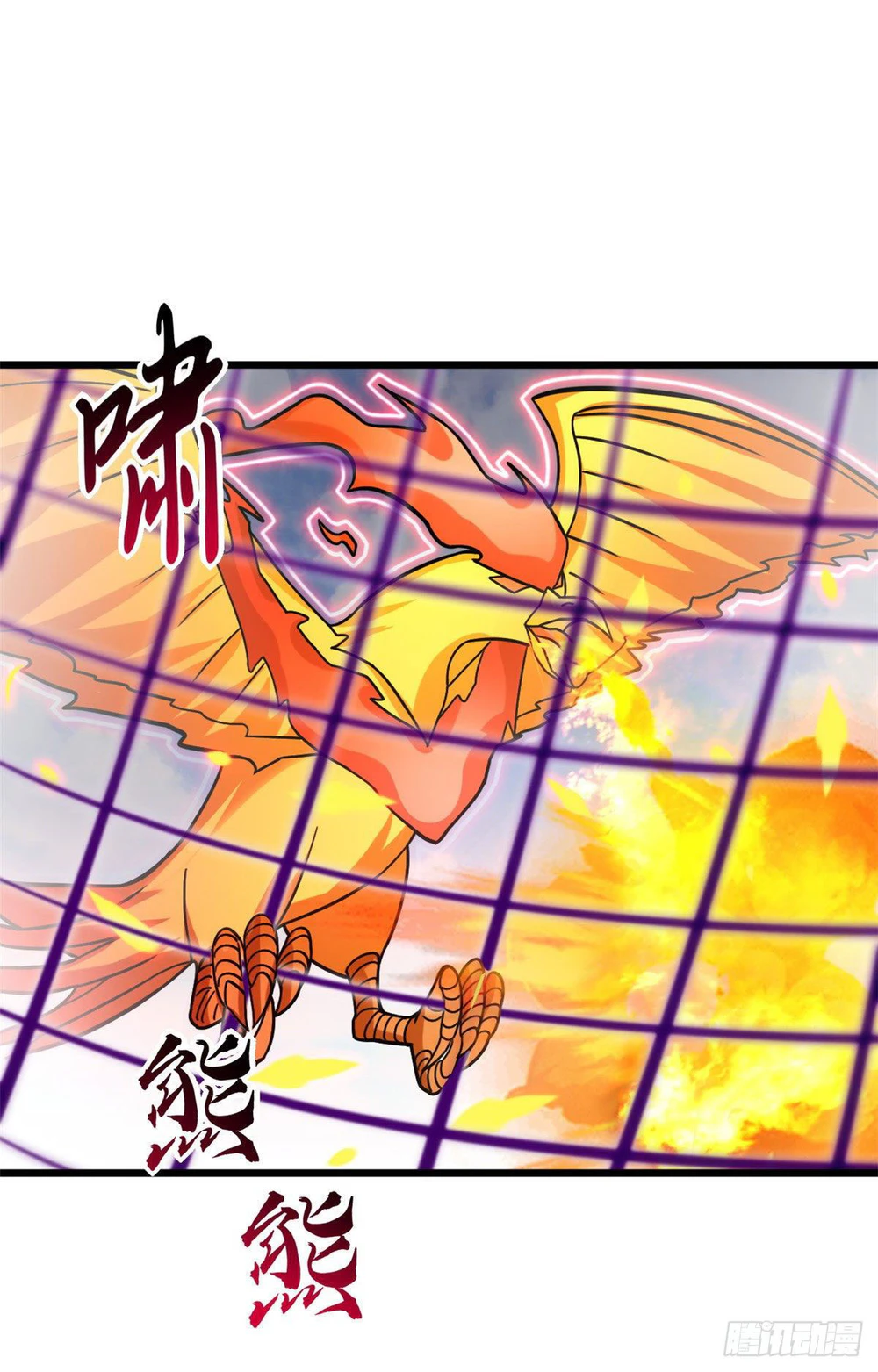 Chapter Image 49