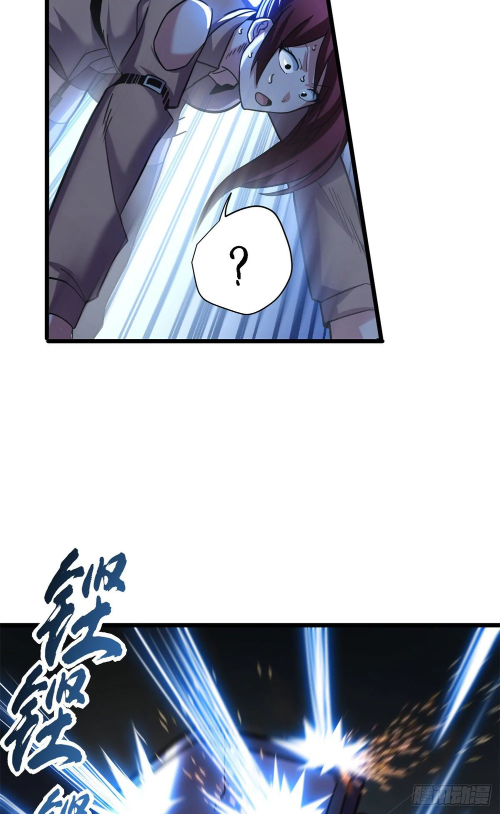 Chapter Image 54