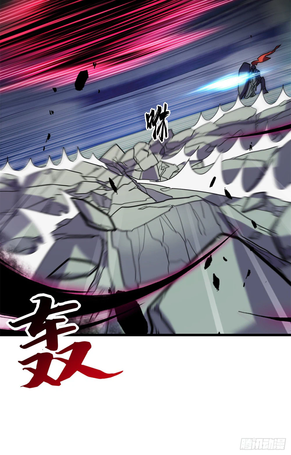 Chapter Image 60