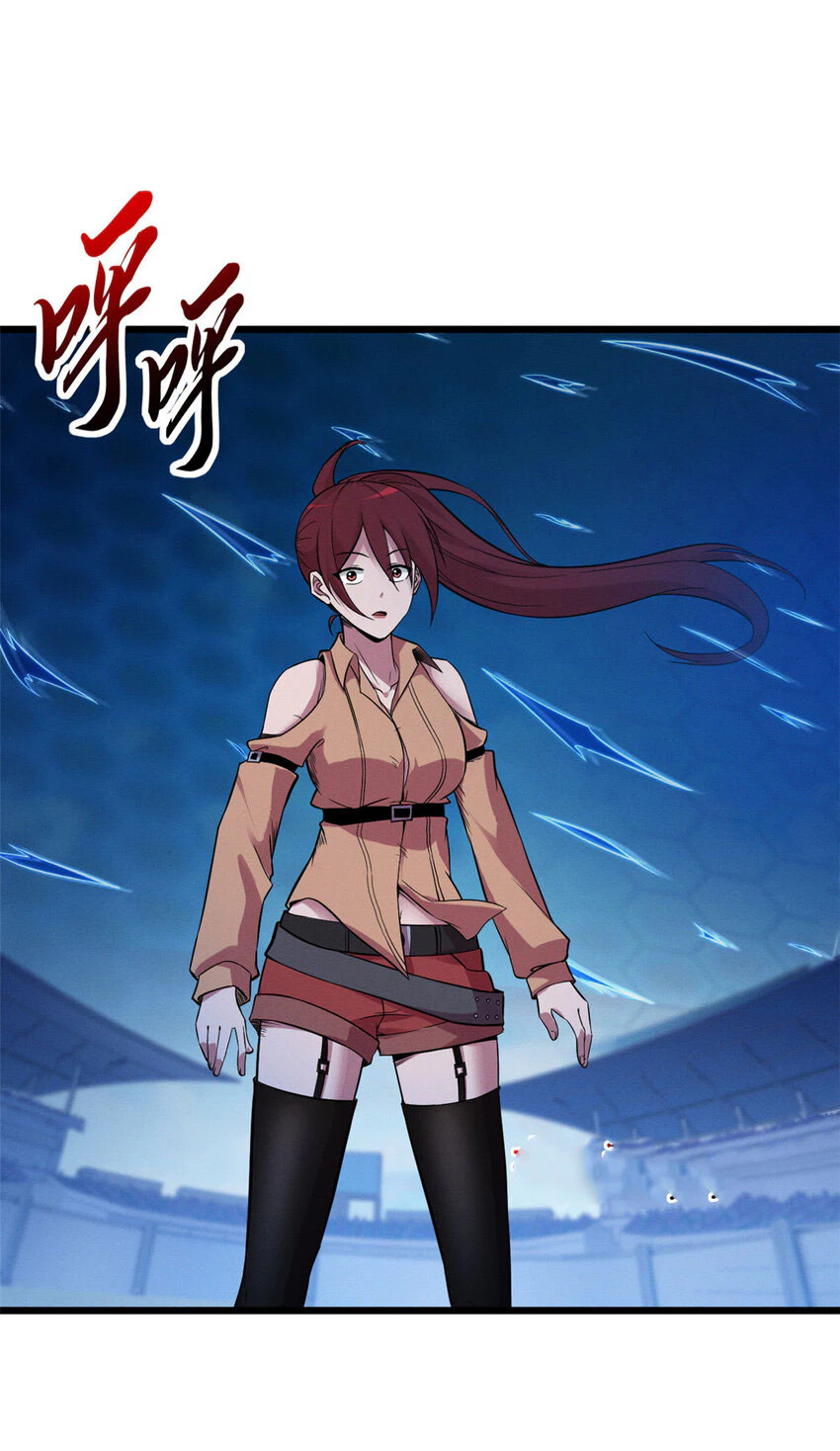 Chapter Image 24