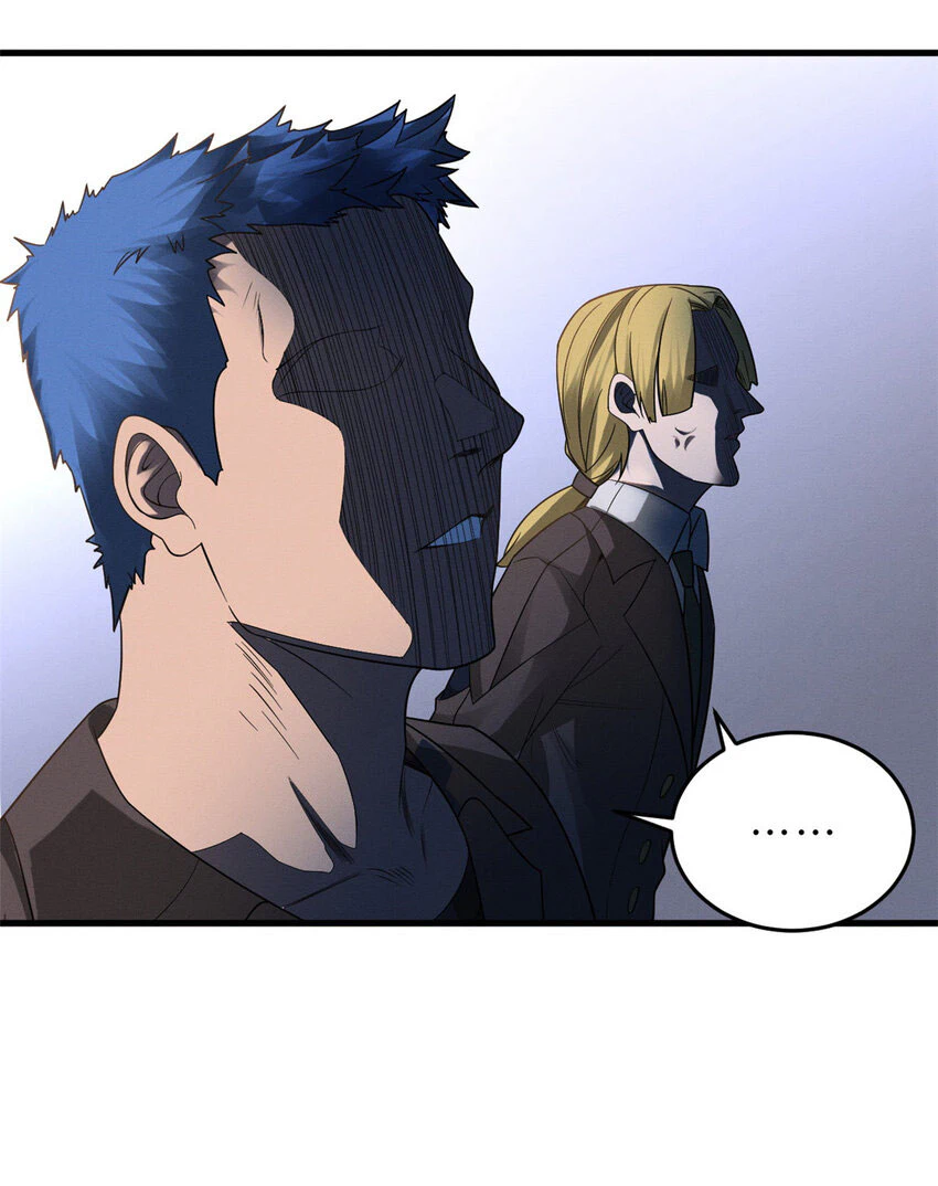 Chapter Image 41
