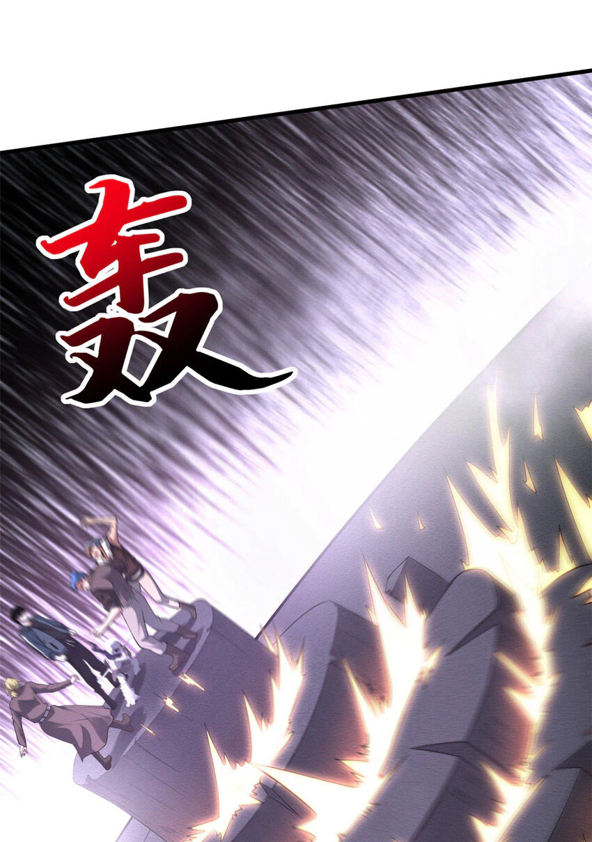 Chapter Image 48