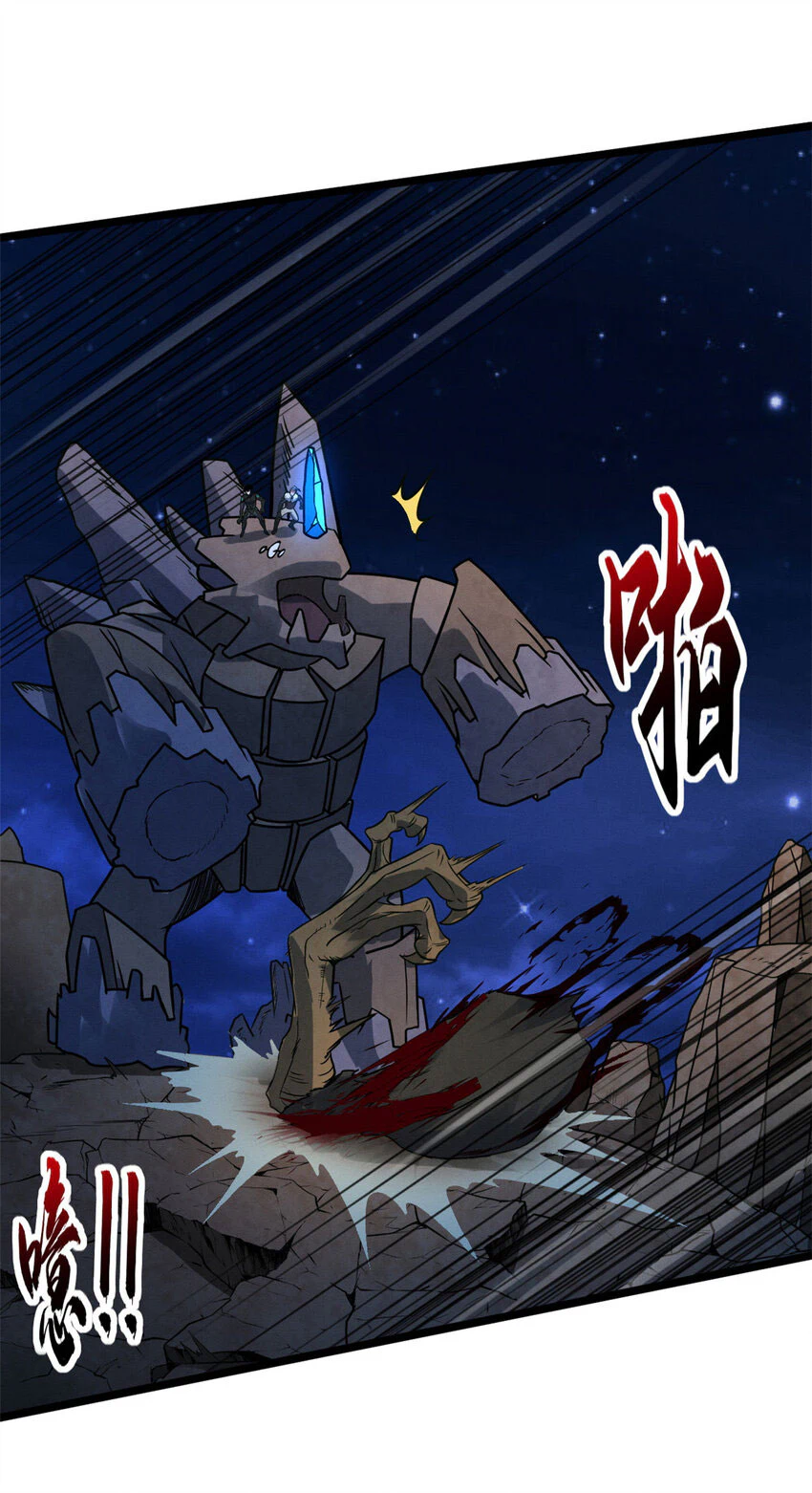 Chapter Image 34