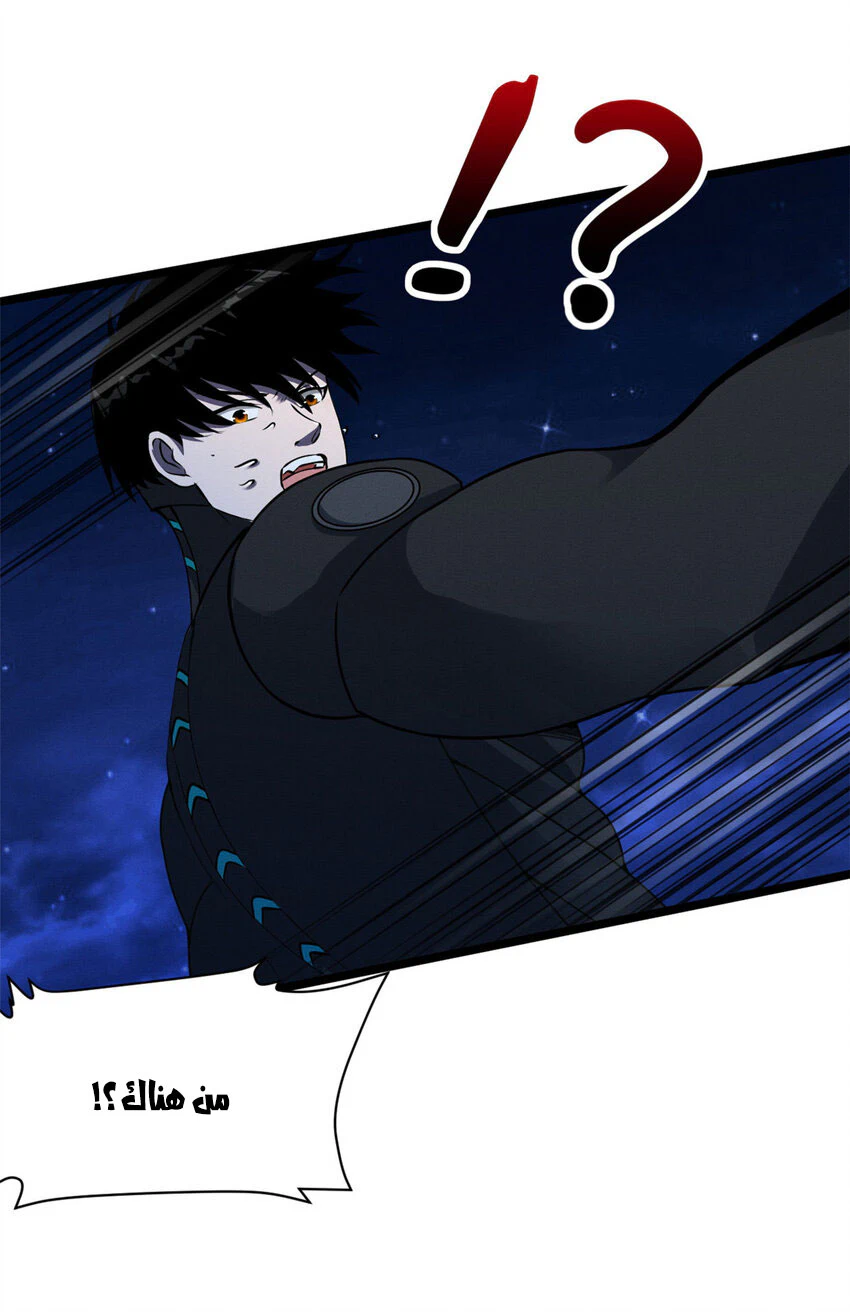 Chapter Image 35