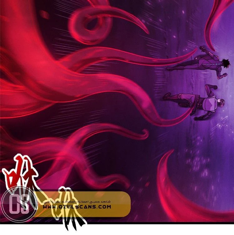 Chapter Image 9