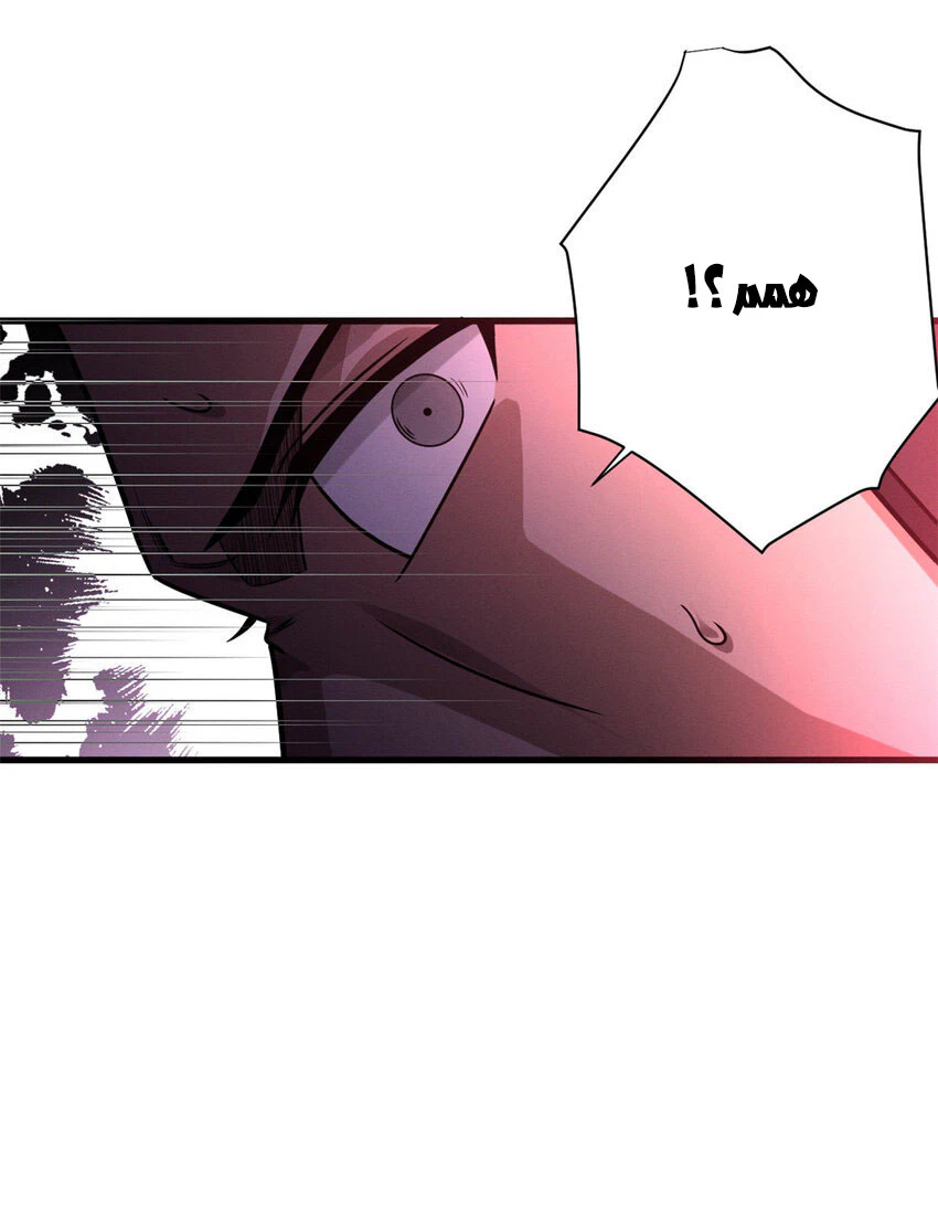 Chapter Image 13