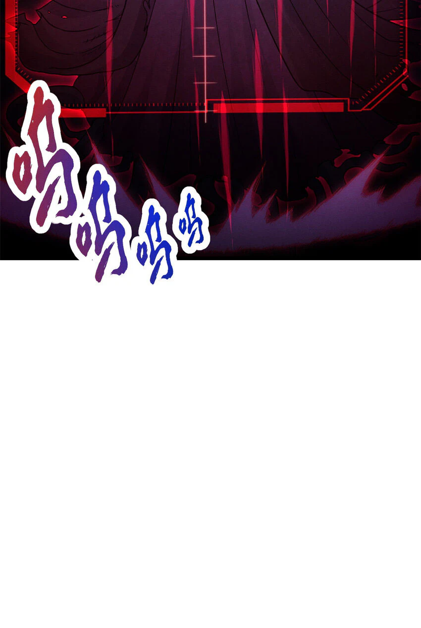 Chapter Image 25