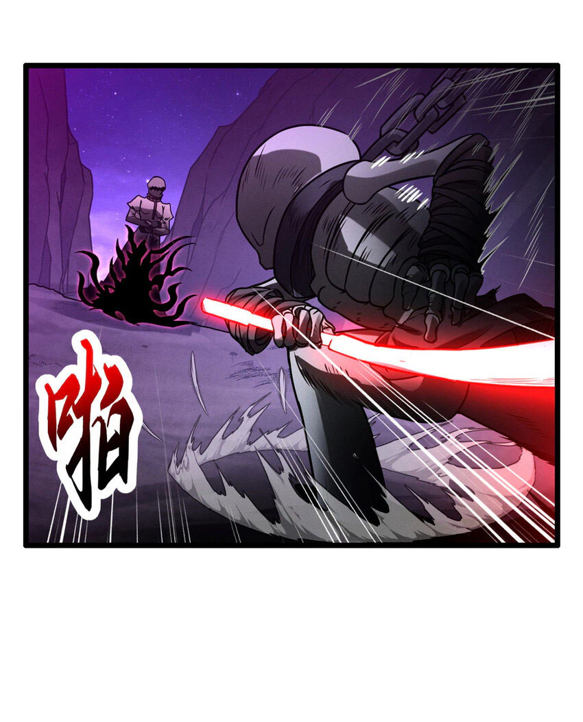 Chapter Image 28