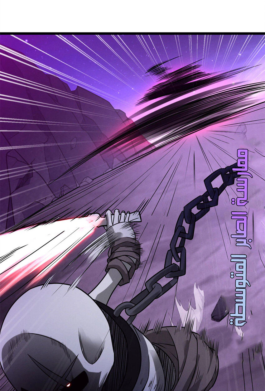 Chapter Image 29