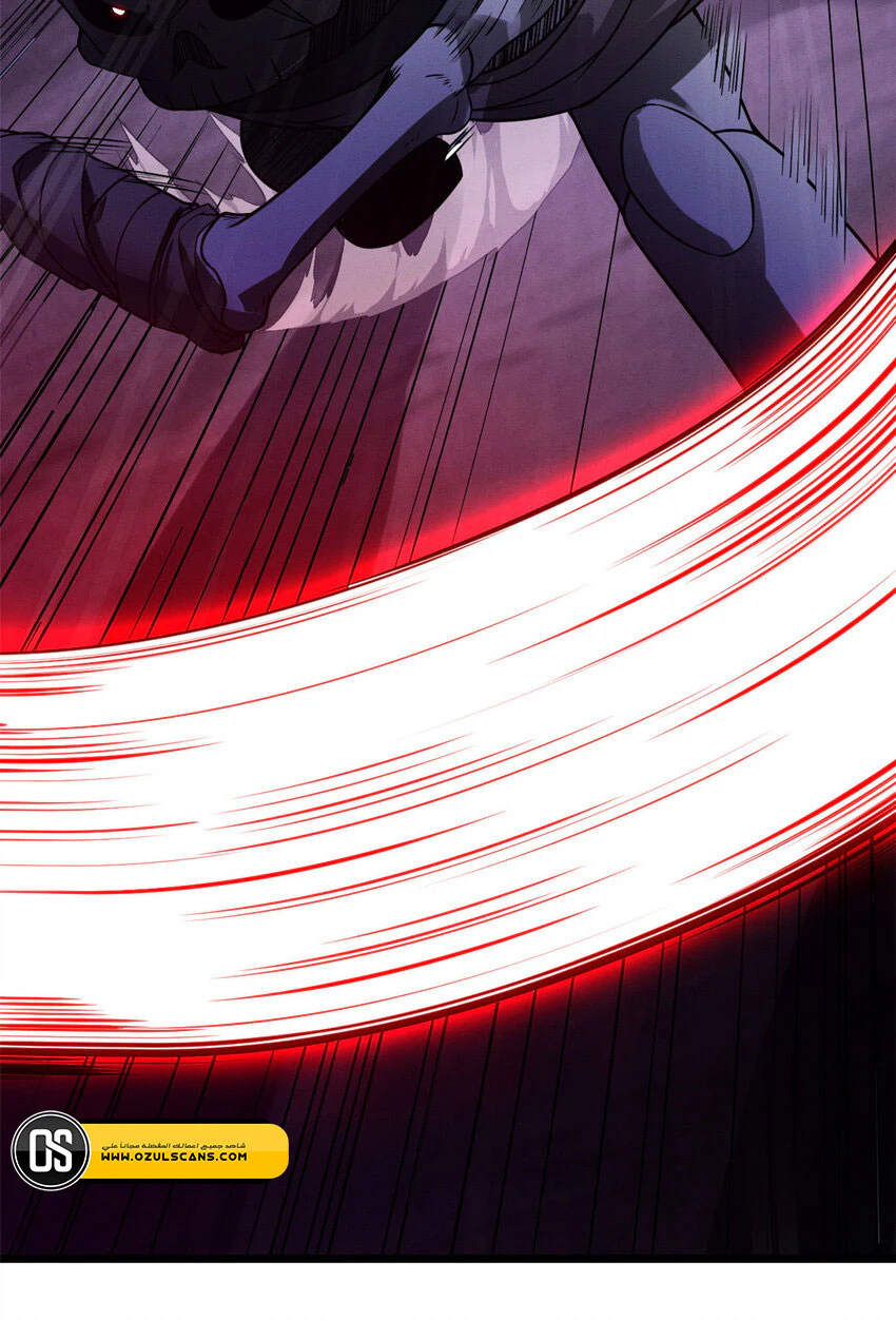 Chapter Image 30