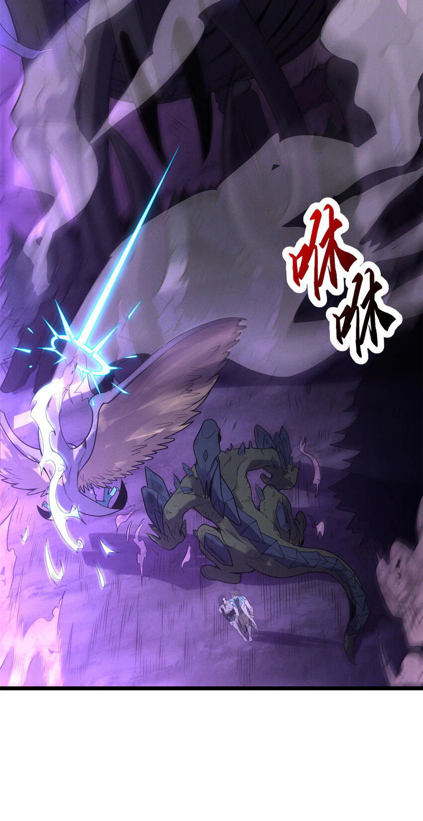 Chapter Image 35