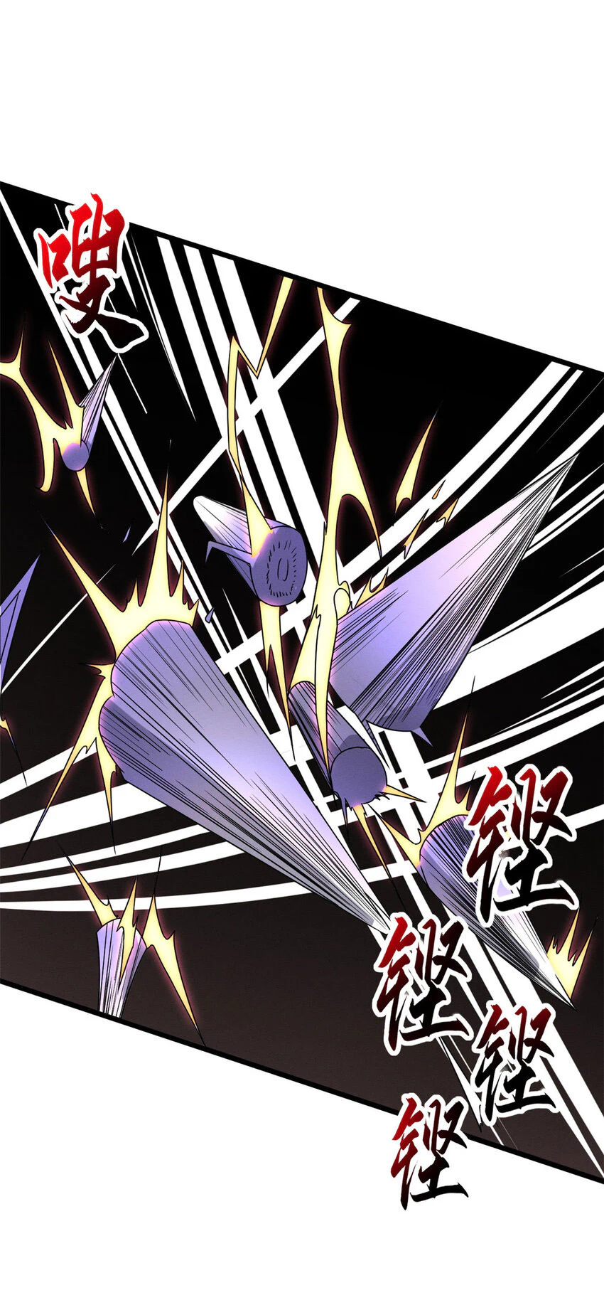 Chapter Image 42