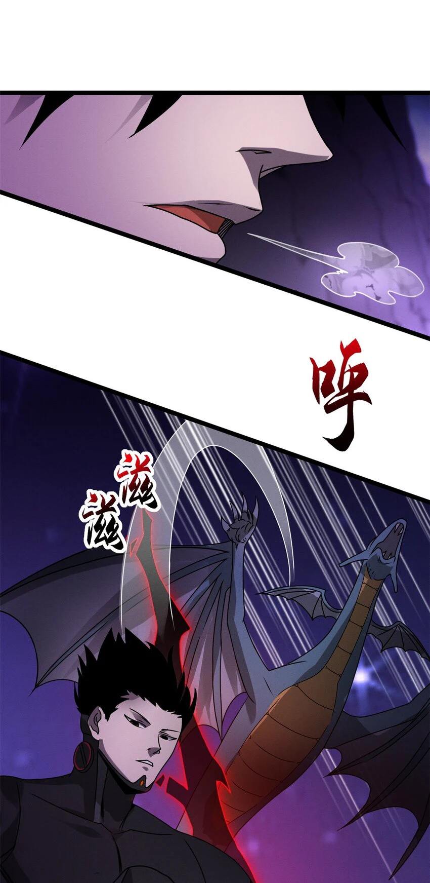 Chapter Image 30