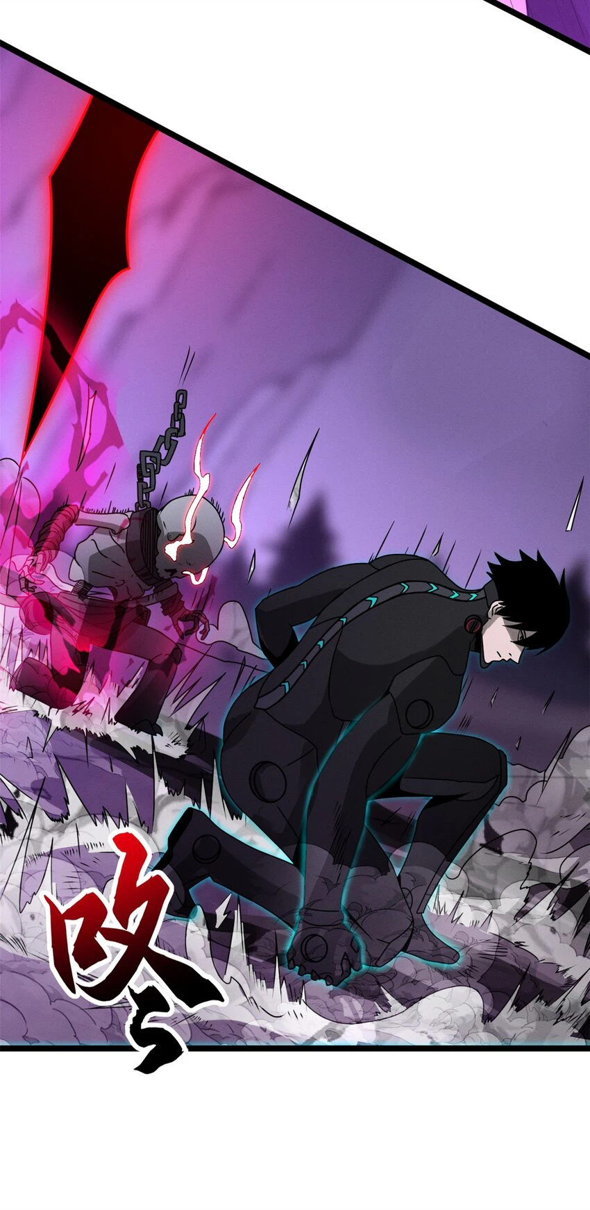 Chapter Image 32