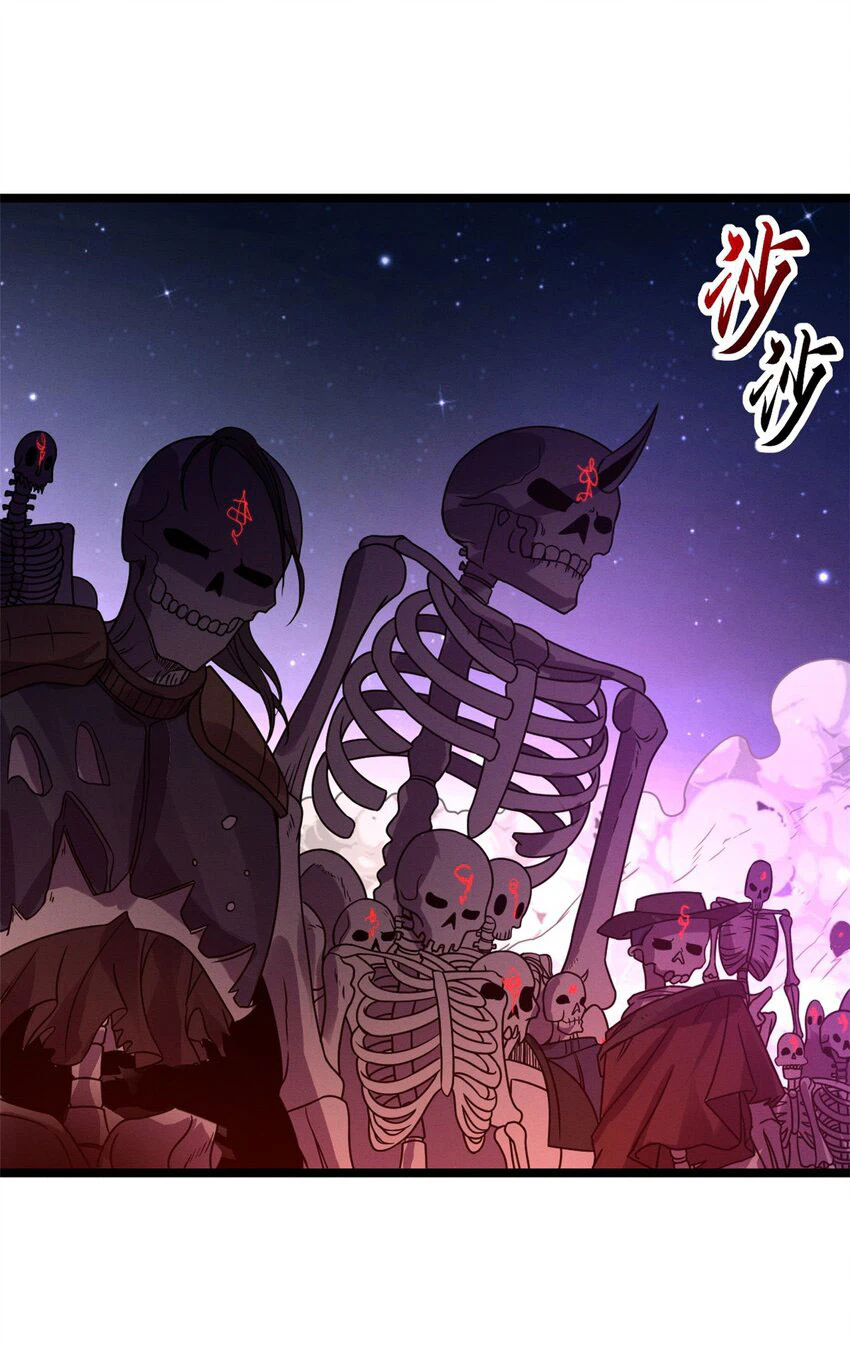 Chapter Image 39