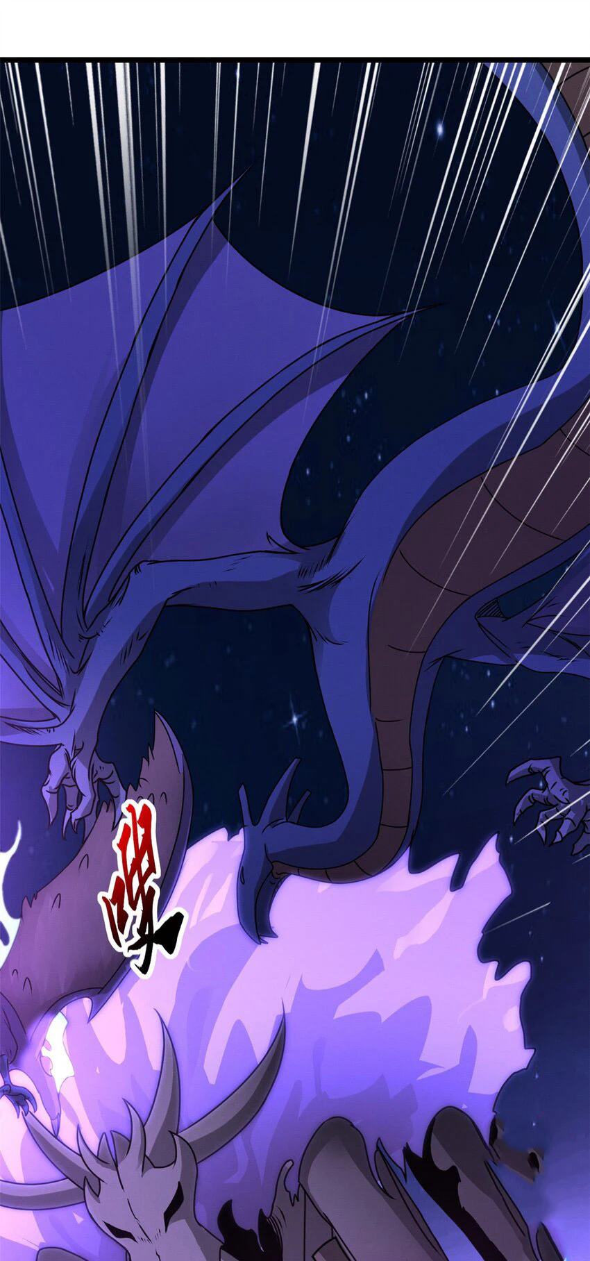 Chapter Image 15
