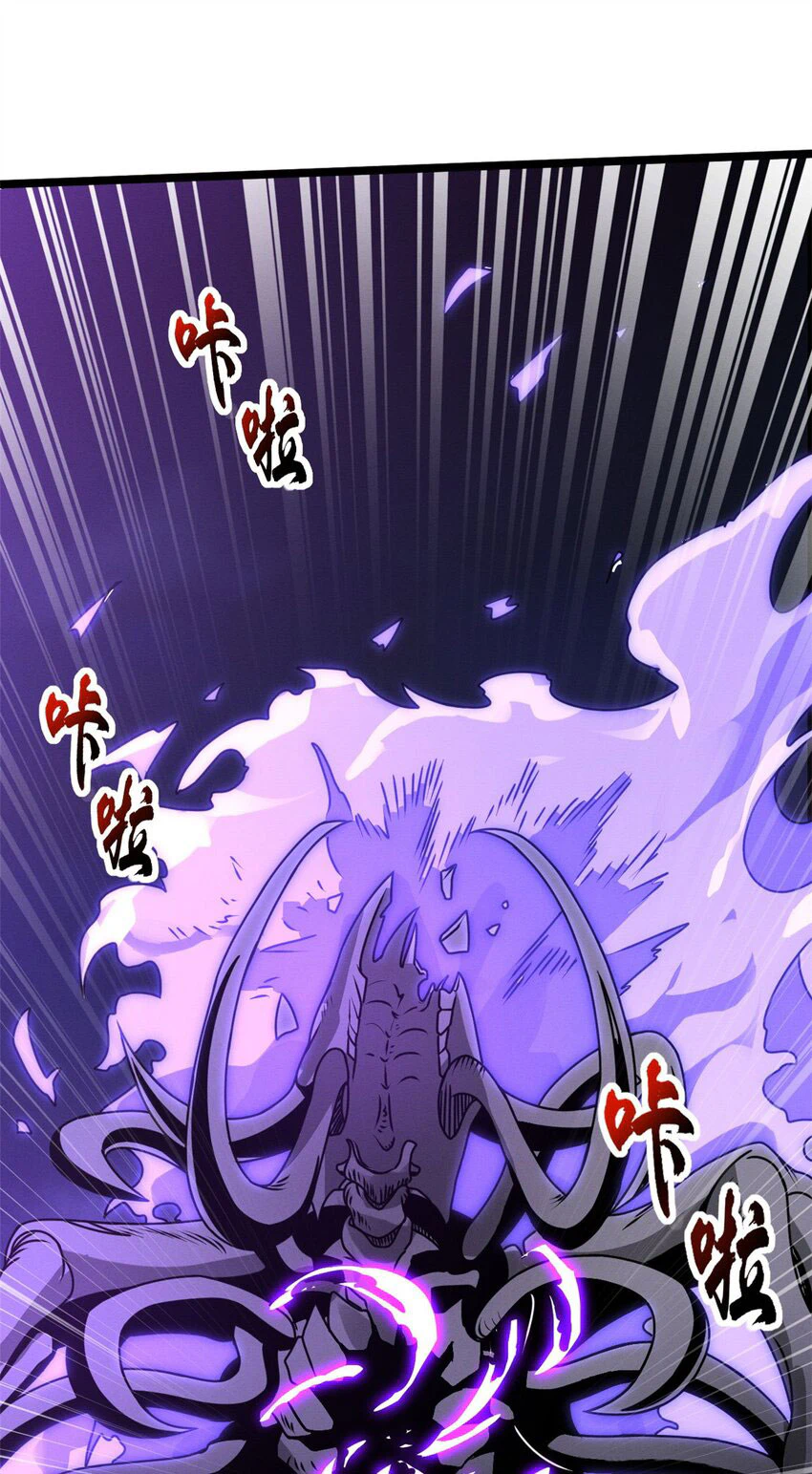 Chapter Image 25