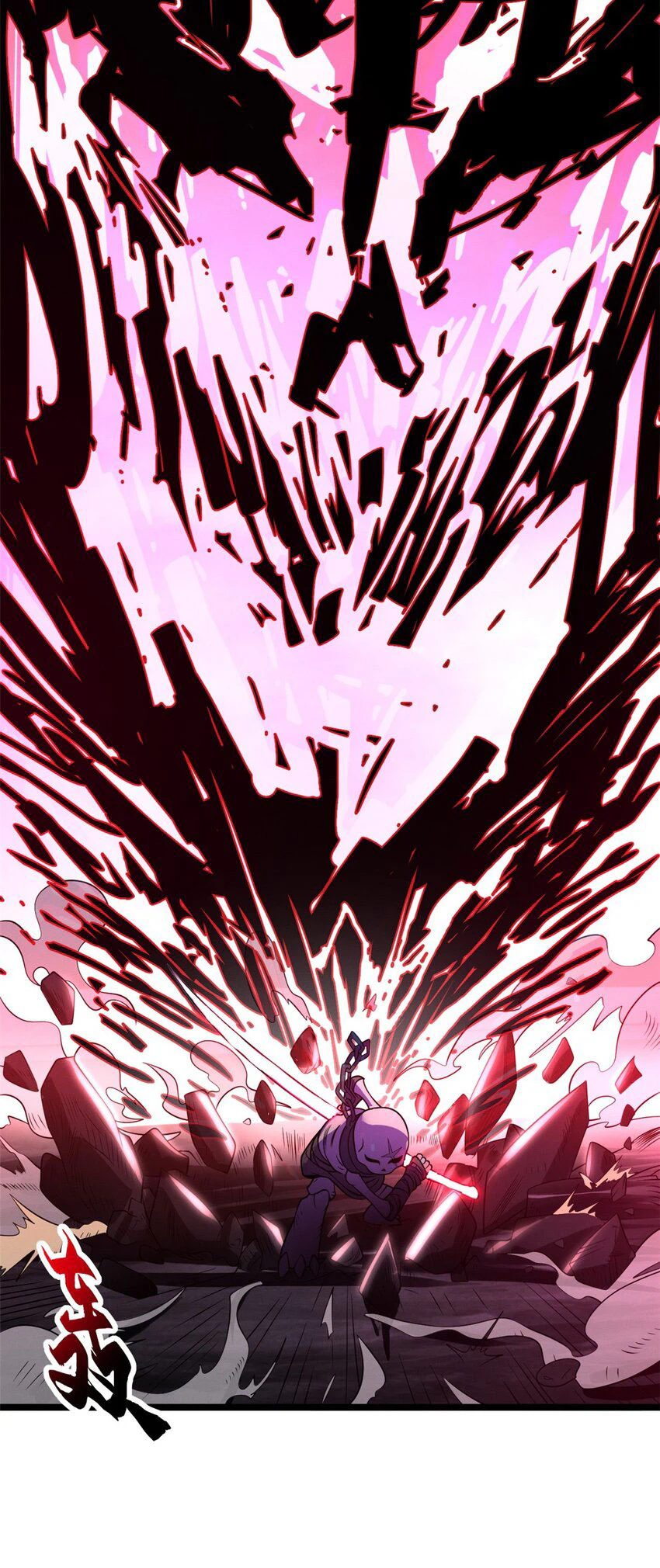 Chapter Image 53