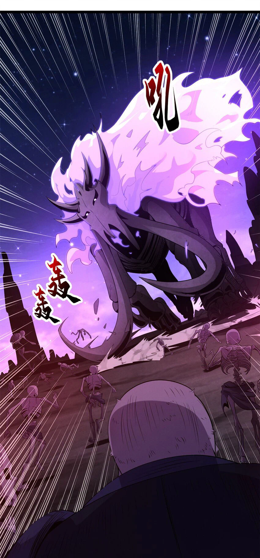 Chapter Image 5