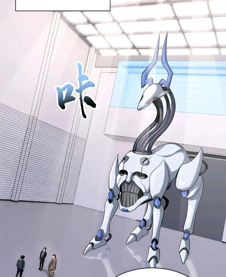 Chapter Image 3