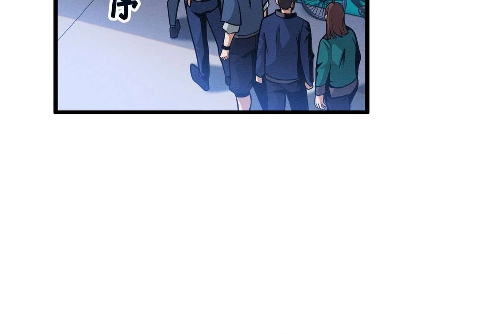 Chapter Image 13