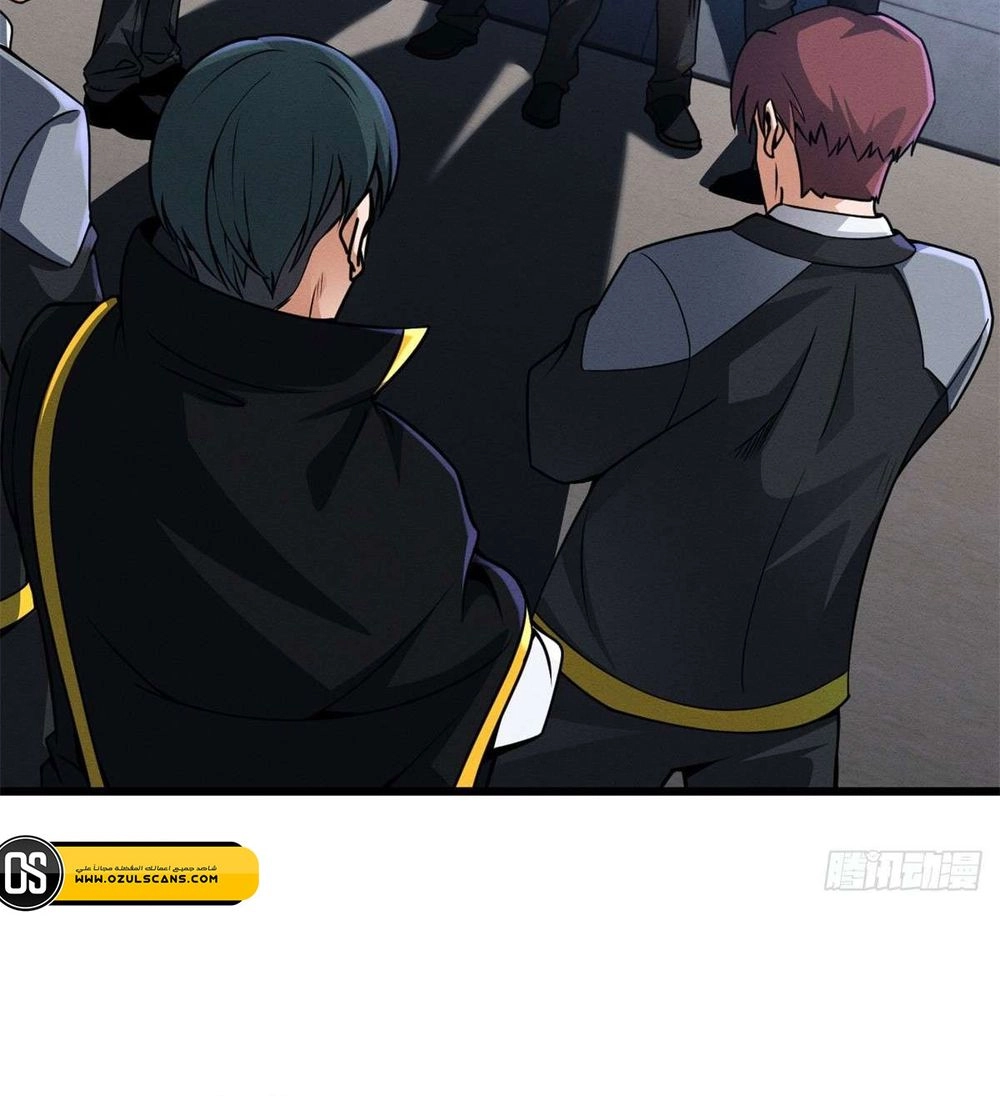 Chapter Image 9