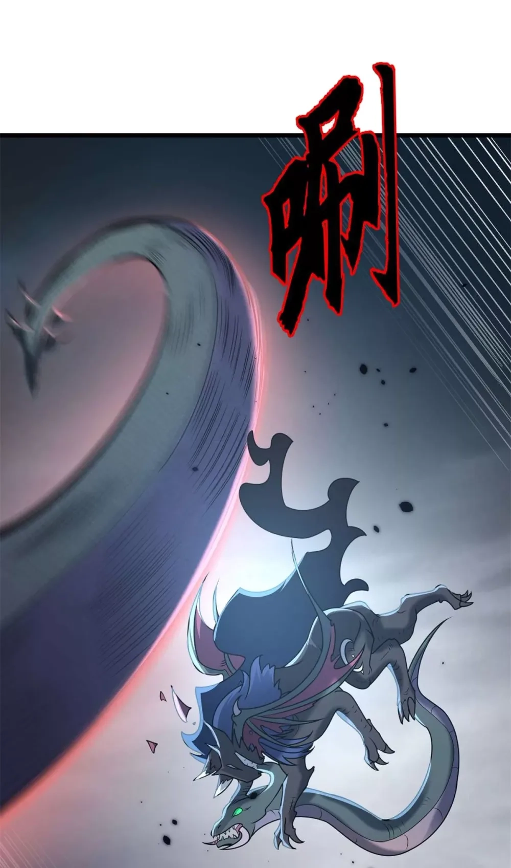 Chapter Image 13