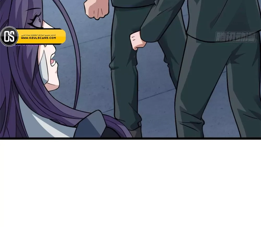 Chapter Image 13