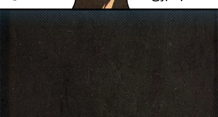 Chapter Image 12