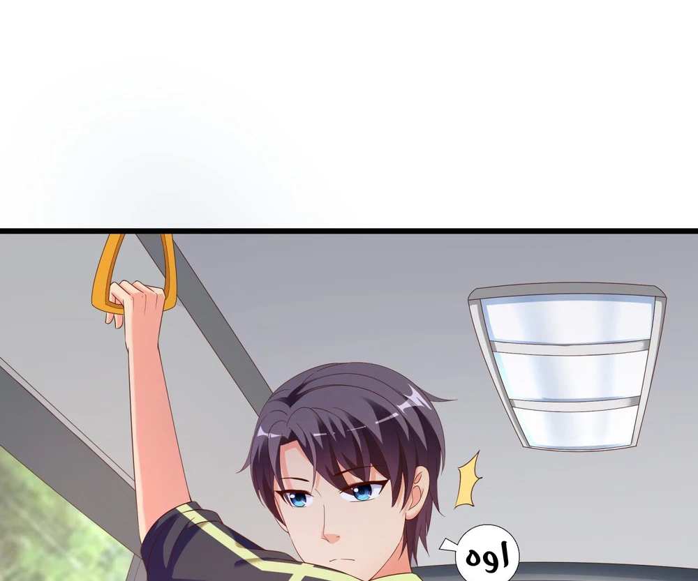 Chapter Image 18