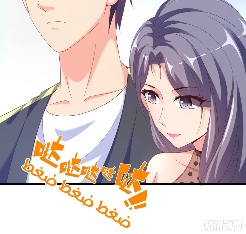 Chapter Image 51