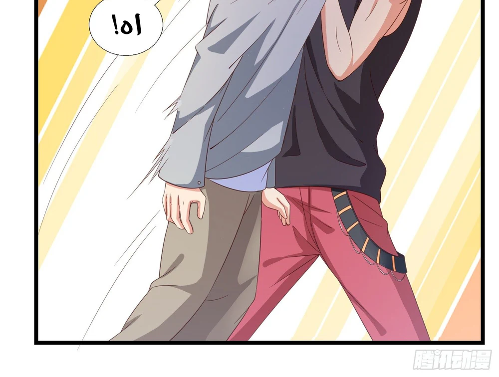 Chapter Image 7
