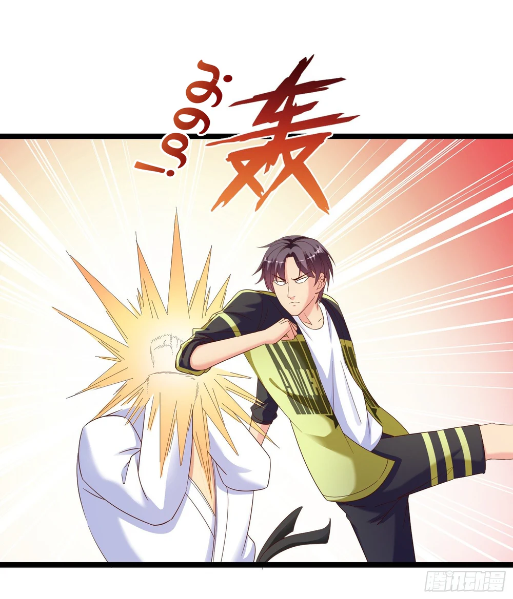 Chapter Image 36