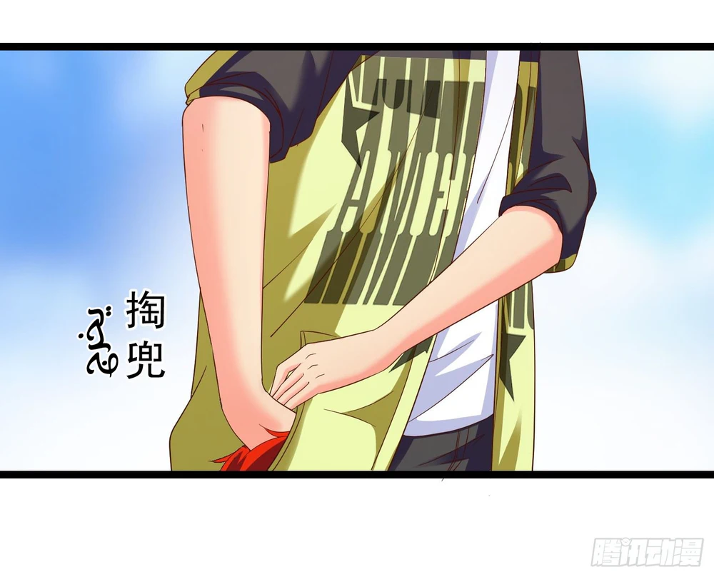 Chapter Image 51