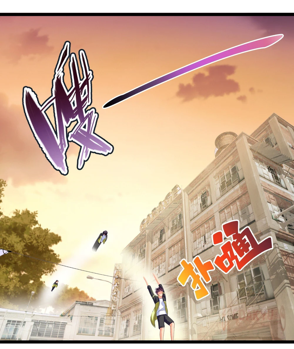 Chapter Image 39