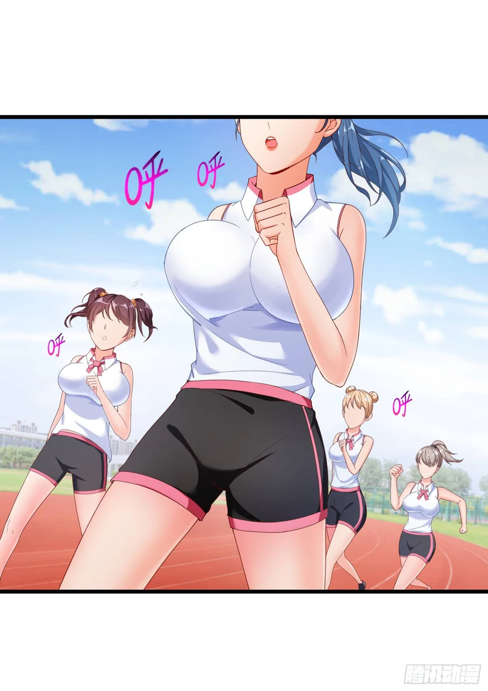 Chapter Image 5