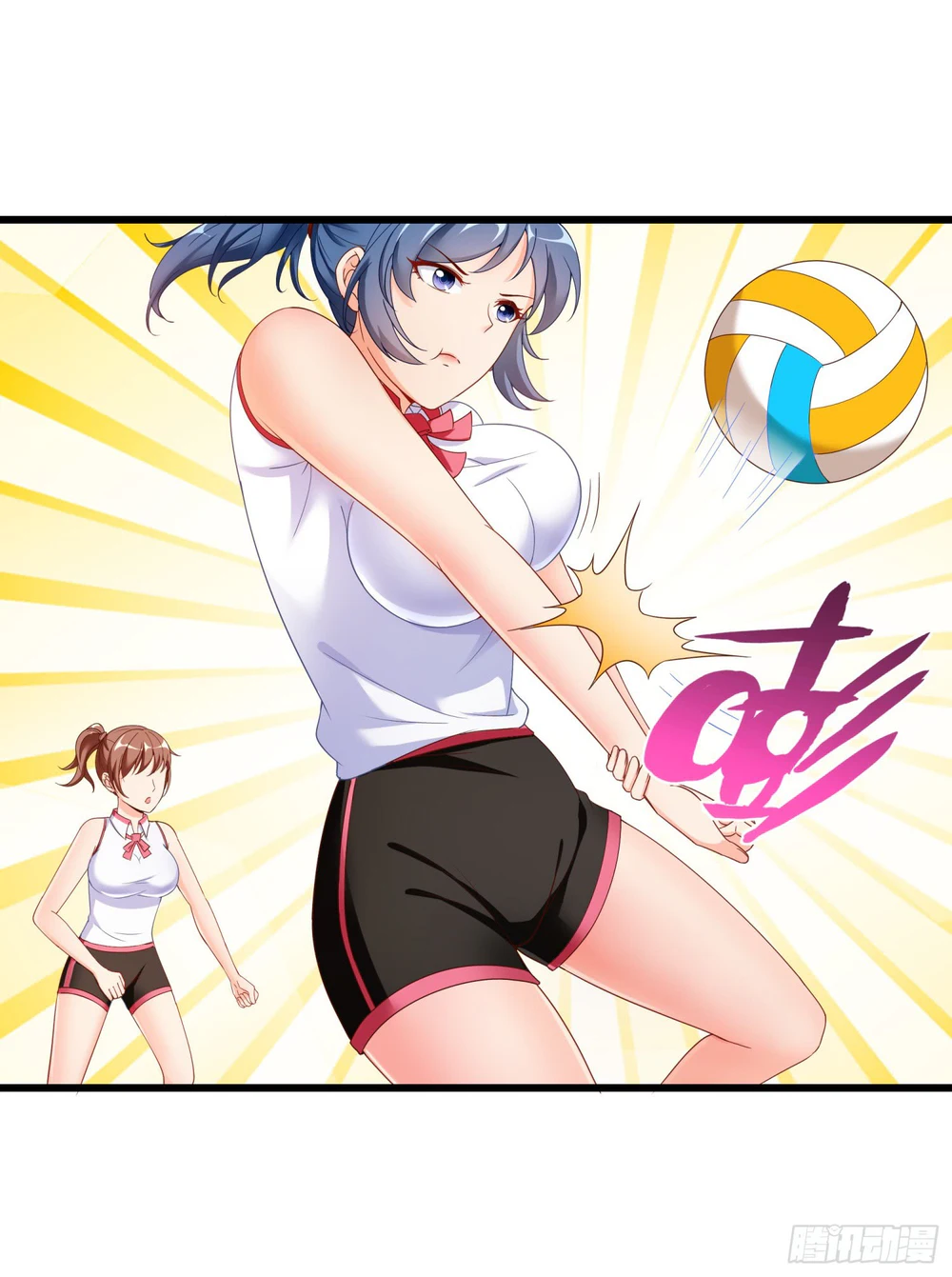 Chapter Image 6