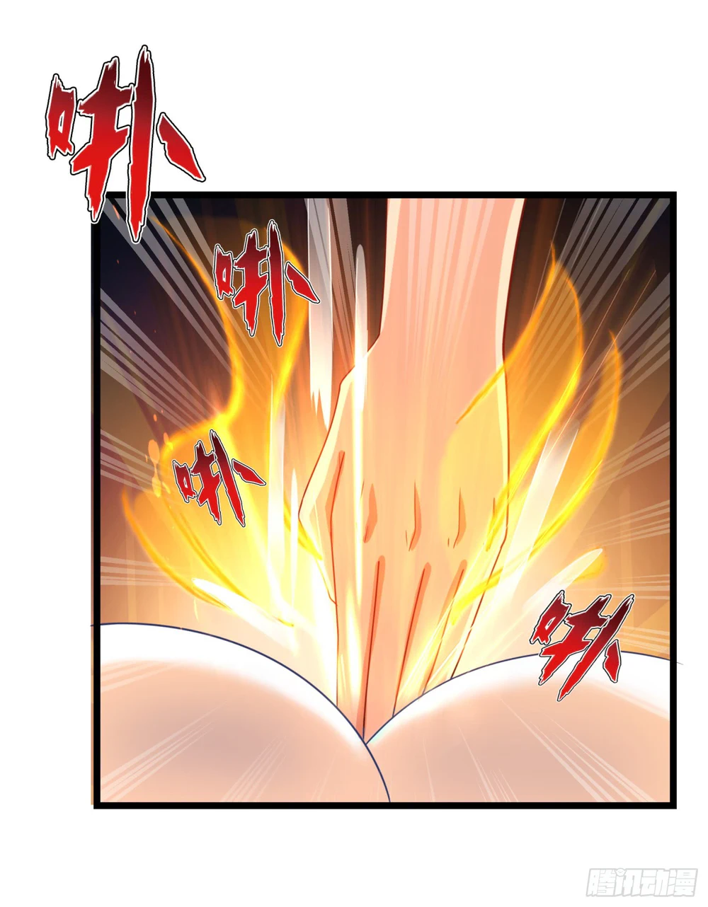 Chapter Image 28