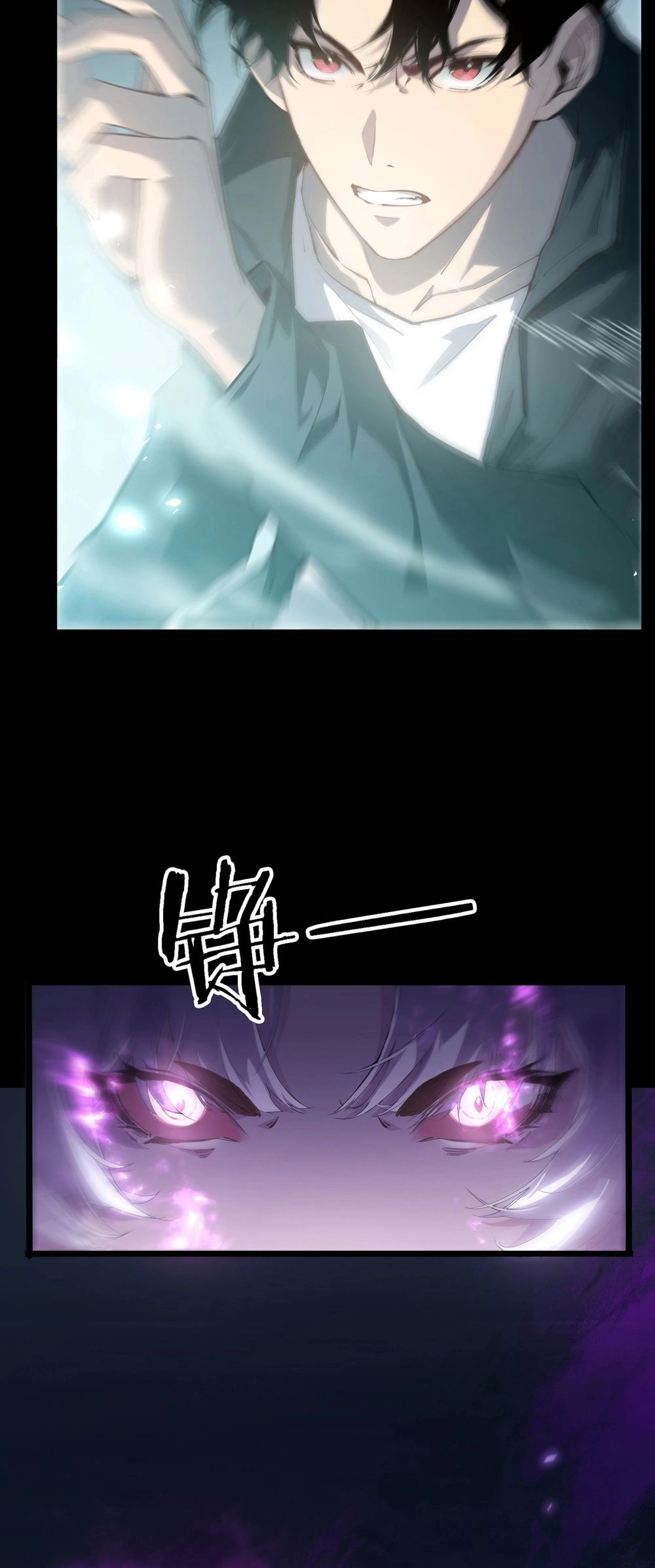 Chapter Image 25