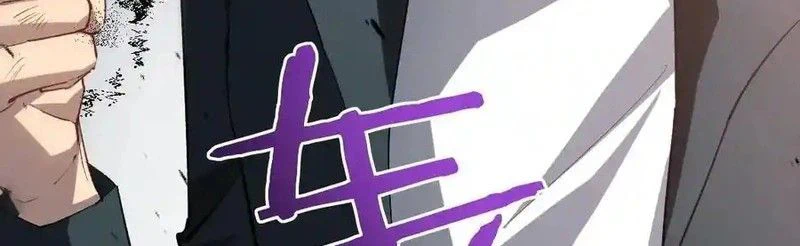Chapter Image 16