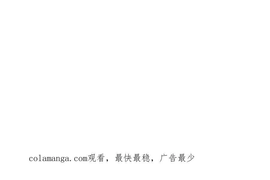 Chapter Image 19