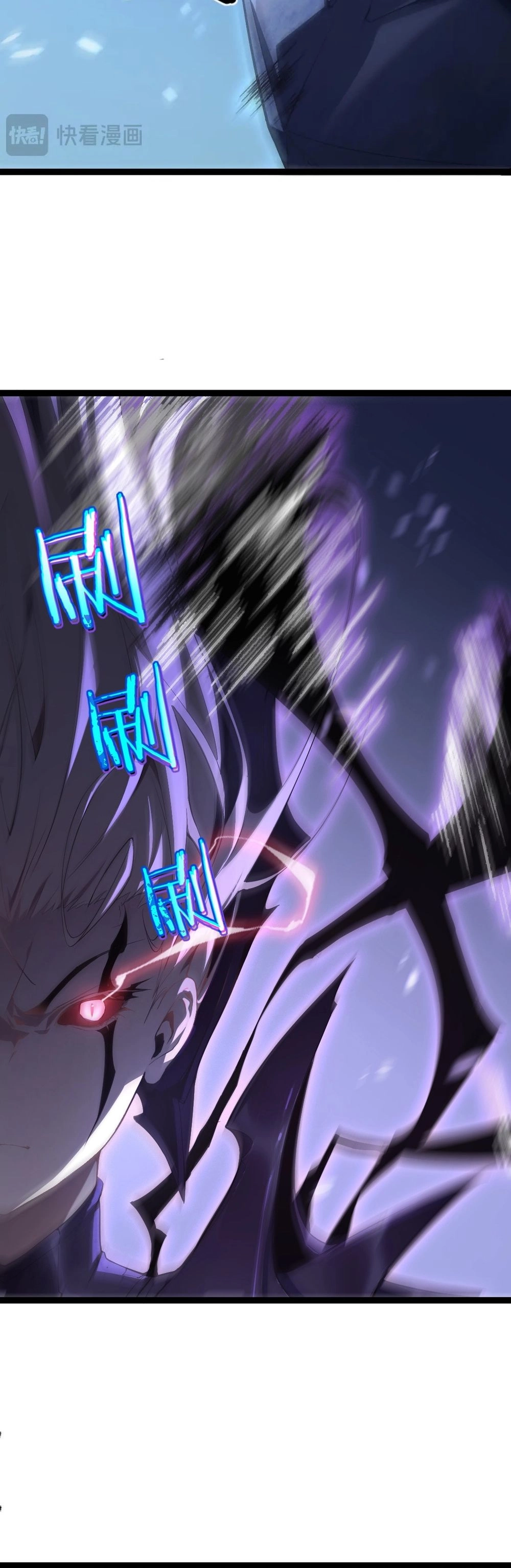 Chapter Image 17