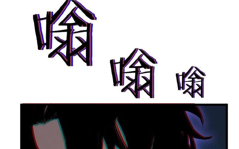 Chapter Image 16