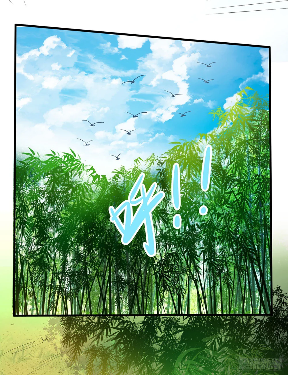 Chapter Image 37