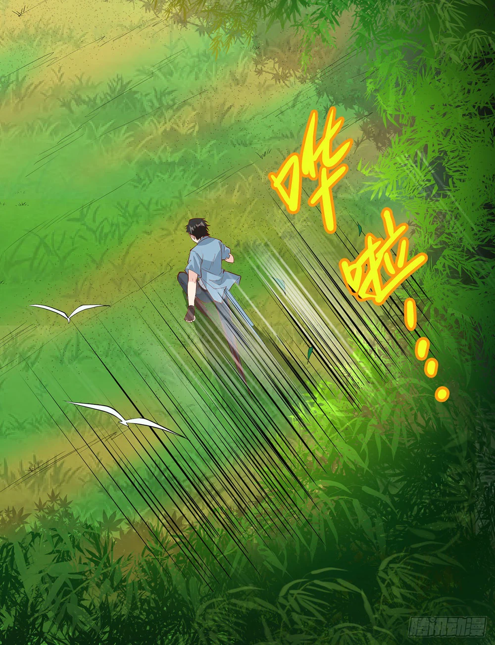 Chapter Image 38