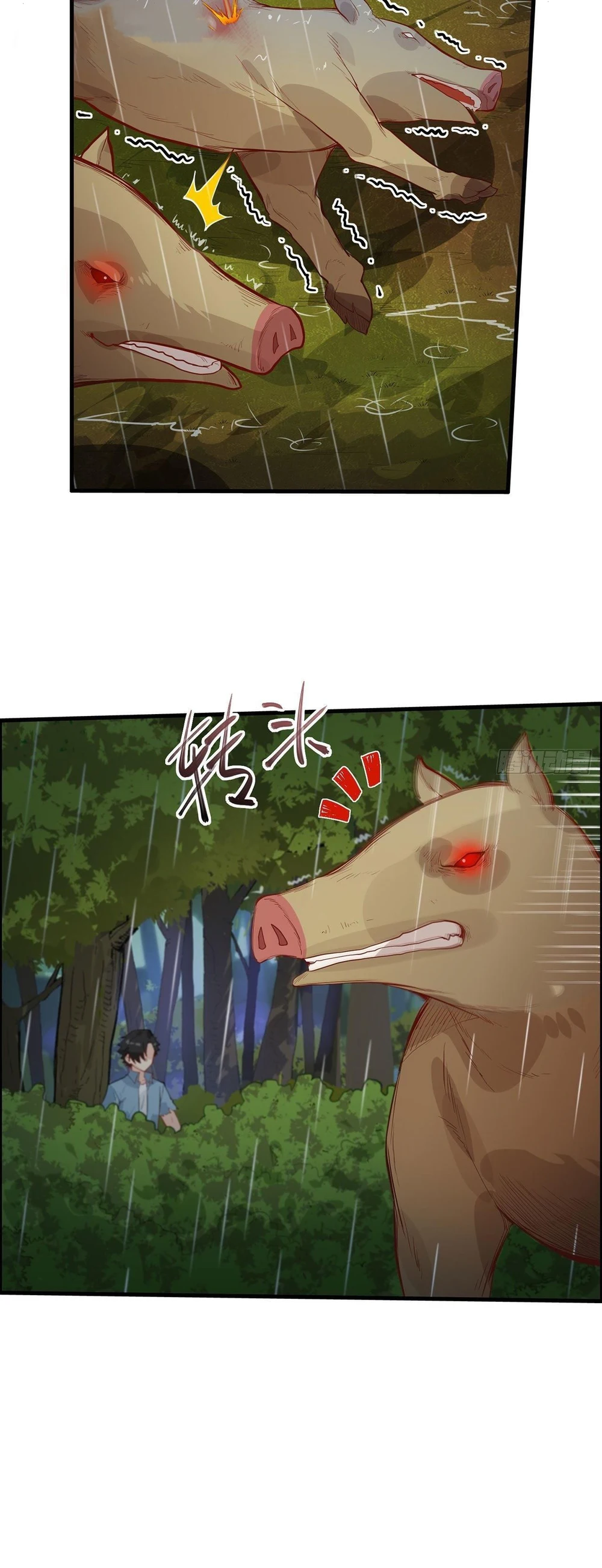 Chapter Image 22